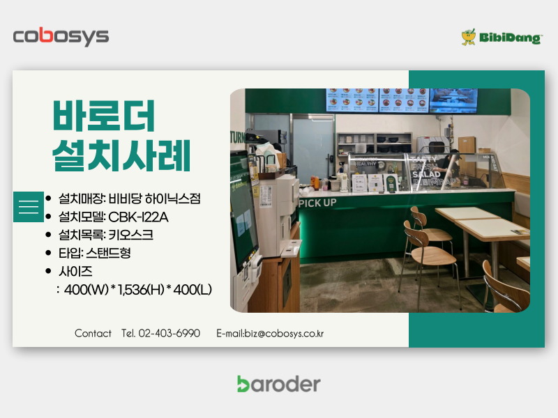 dd8db4e484016260943798aad6cd8df9_1751856551_1895.png