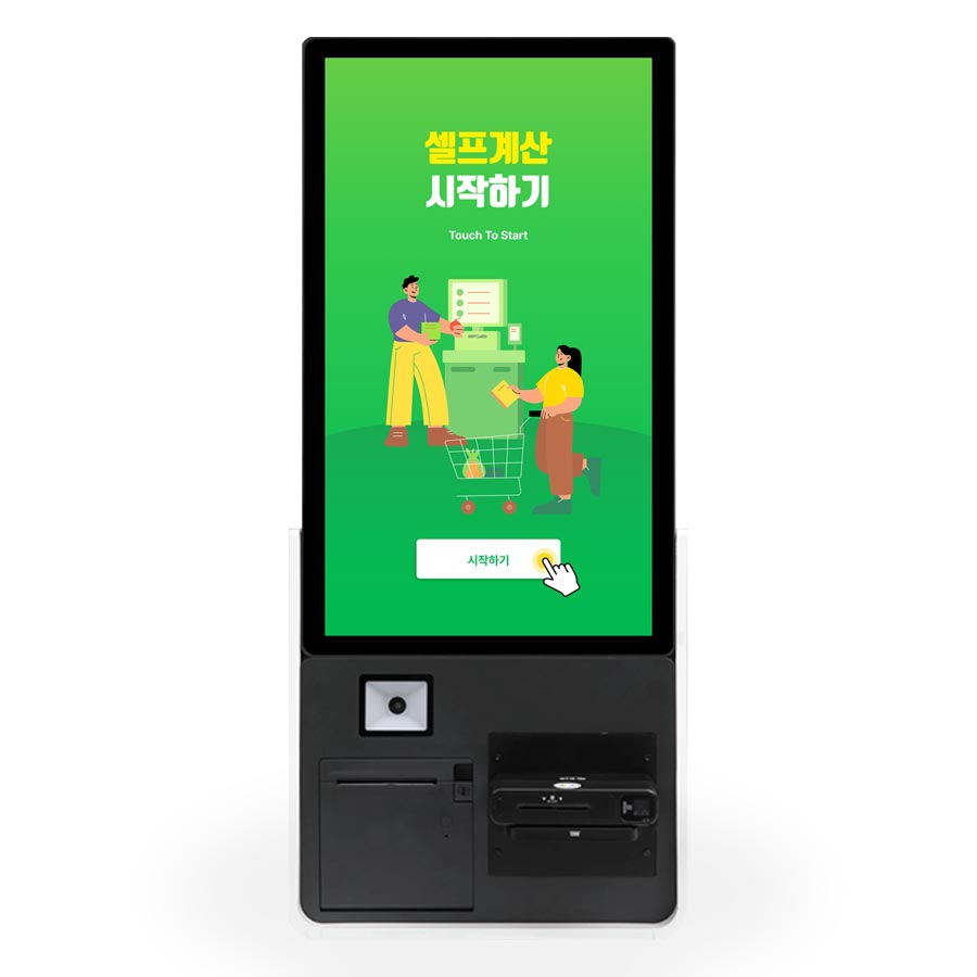 [바로더] 21.5" 카드전용 키오스크 CBK-O22B(36개월 할부)