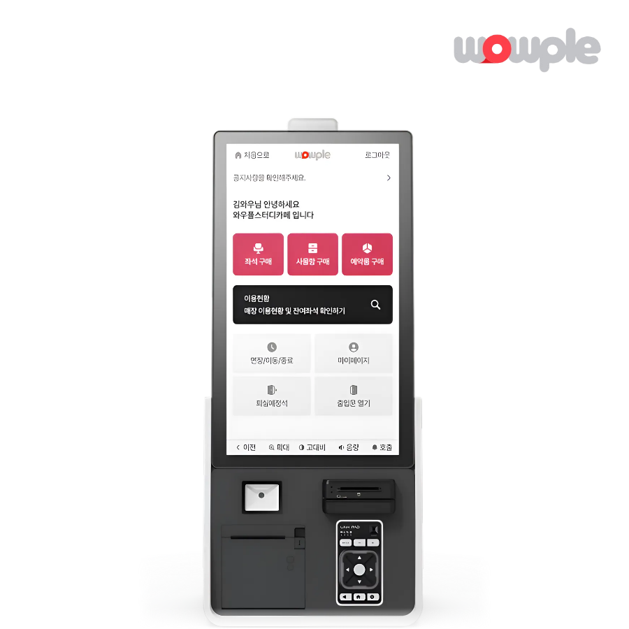 [와우플]21.5" 카드전용 와우플 배리어프리 키오스크 CBK-O22A(36개월 할부)